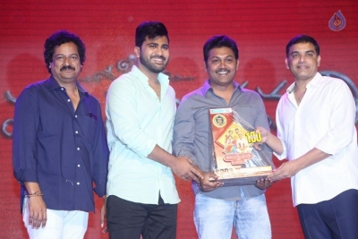 Sathamanam Bhavathi Movie 100 Days Function - 6 of 18