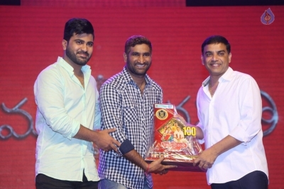 Sathamanam Bhavathi Movie 100 Days Function - 12 of 18