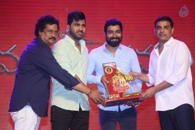 Sathamanam Bhavathi Movie 100 Days Function - 14 of 18