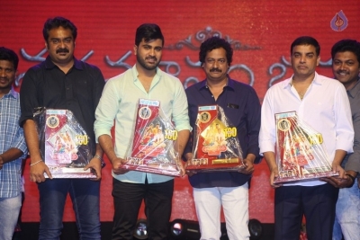 Sathamanam Bhavathi Movie 100 Days Function - 18 of 18