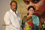 Sathi Leelavathi Movie Audio Launch - 3 of 61