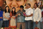 Sathi Leelavathi Movie Audio Launch - 11 of 61