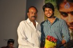 Sathi Leelavathi Movie Audio Launch - 14 of 61