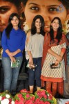 Sathi Leelavathi Movie Audio Launch - 16 of 61