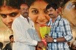 Sathi Leelavathi Movie Audio Launch - 21 of 61