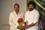 Sathi Leelavathi Movie Audio Launch - 23 of 61