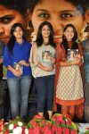 Sathi Leelavathi Movie Audio Launch - 33 of 61