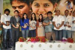 Sathi Leelavathi Movie Audio Launch - 40 of 61