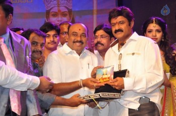 Sathi Thimmamamba Audio Launch - 46 of 61