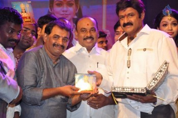 Sathi Thimmamamba Audio Launch - 6 of 61