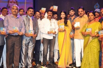 Sathi Thimmamamba Audio Launch - 50 of 61