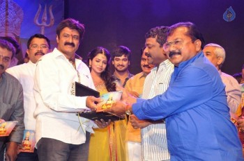 Sathi Thimmamamba Audio Launch - 63 of 61