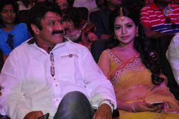 Sathi Thimmamamba Audio Launch - 43 of 61