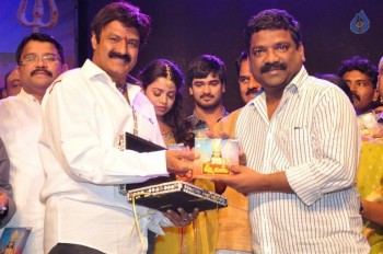 Sathi Thimmamamba Audio Launch - 44 of 61