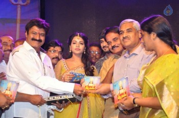 Sathi Thimmamamba Audio Launch - 50 of 61