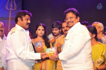 Sathi Thimmamamba Audio Launch - 51 of 61