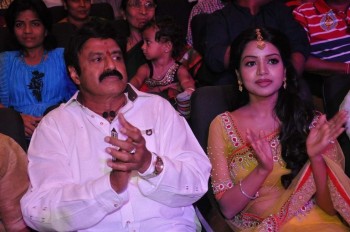 Sathi Thimmamamba Audio Launch - 57 of 61