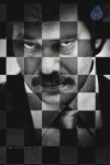 Sathuranga Vettai Tamil Movie Audio Launch - 3 of 111