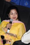 Sathuranga Vettai Tamil Movie Audio Launch - 96 of 111