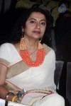 Sathuranga Vettai Tamil Movie Audio Launch - 106 of 111