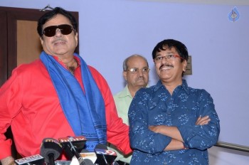 Satrughan Sinha Watches Eedo Rakam Aado Rakam - 8 of 10