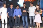 Satruvu Movie Audio Launch - 12 of 64