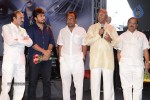 Satruvu Movie Audio Launch - 23 of 64