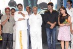 Satruvu Movie Audio Launch - 29 of 64