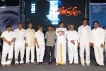 Satruvu Movie Audio Launch - 37 of 64