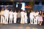 Satruvu Movie Audio Launch - 41 of 64