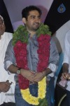 Sattam Oru Iruttarai Tamil Movie Audio Launch - 34 of 59