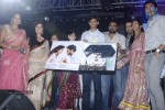 Sattam Oru Iruttarai Tamil Movie Audio Launch - 37 of 59