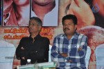 Sattam Oru Iruttarai Tamil Movie Teaser Launch - 8 of 61