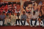 Sattam Oru Iruttarai Tamil Movie Teaser Launch - 11 of 61