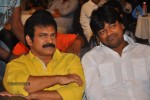 Satya 2 Movie Audio Launch 01 - 28 of 54