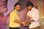 Satya 2 Movie Audio Launch 02 - 44 of 92