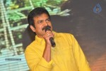 Satya 2 Movie Audio Launch 03 - 1 of 68