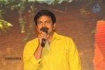 Satya 2 Movie Audio Launch 03 - 39 of 68