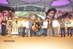 Satya 2 Movie Audio Launch 04 - 15 of 48