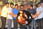 Satya 2 Movie Audio Launch 04 - 16 of 48