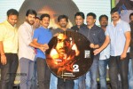 Satya 2 Movie Audio Launch 04 - 20 of 48