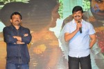 Satya 2 Movie Audio Launch 04 - 22 of 48