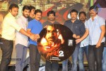 Satya 2 Movie Audio Launch 04 - 26 of 48