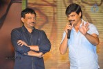 Satya 2 Movie Audio Launch 04 - 37 of 48