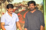 Satya 2 Movie Audio Launch 04 - 45 of 48