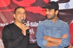 Satya 2 Movie Press Meet - 2 of 54