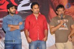 Satya 2 Movie Press Meet - 5 of 54