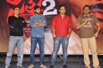Satya 2 Movie Press Meet - 6 of 54