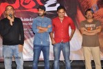 Satya 2 Movie Press Meet - 16 of 54