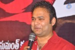 Satya 2 Movie Press Meet - 33 of 54